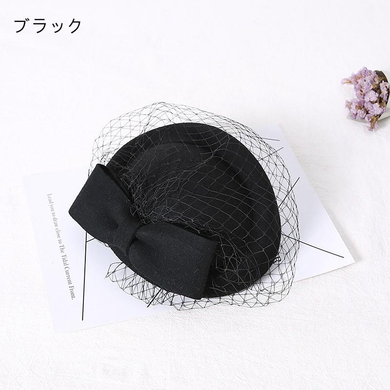 ベール付き　トークハット　トーク帽　フォーマル アクセサリー　パーティー用品　レディース　女性用　髪飾り　カクテル帽　8色 th024h |  | 02