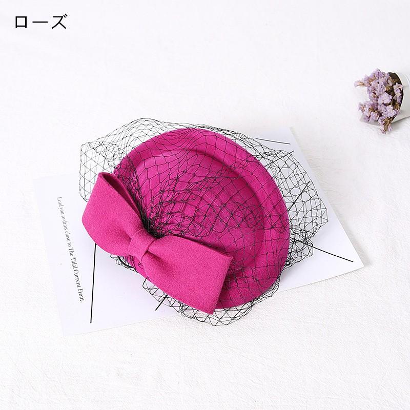 ベール付き　トークハット　トーク帽　フォーマル アクセサリー　パーティー用品　レディース　女性用　髪飾り　カクテル帽　8色 th024h |  | 03