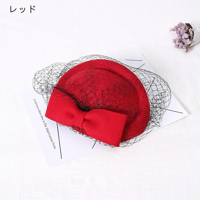 ベール付き　トークハット　トーク帽　フォーマル アクセサリー　パーティー用品　レディース　女性用　髪飾り　カクテル帽　8色 th024h |  | 04