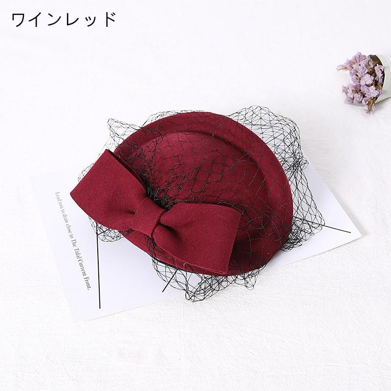 ベール付き　トークハット　トーク帽　フォーマル アクセサリー　パーティー用品　レディース　女性用　髪飾り　カクテル帽　8色 th024h |  | 05