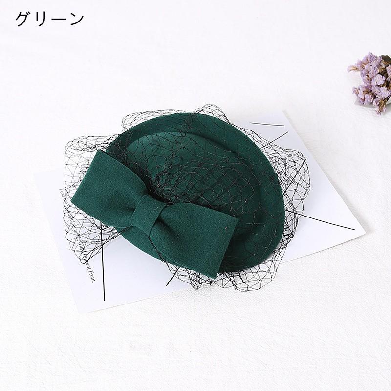 ベール付き　トークハット　トーク帽　フォーマル アクセサリー　パーティー用品　レディース　女性用　髪飾り　カクテル帽　8色 th024h |  | 07