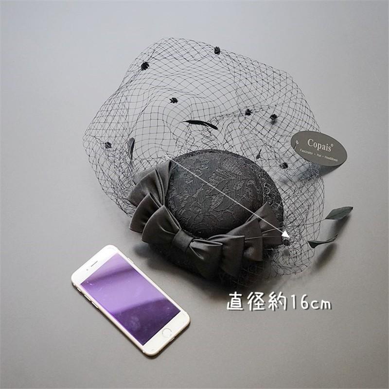 トーク帽　フォーマルウェディングヘッドドレス ブライダル 結婚式　髪飾り　カクテル帽　演出　演奏会　シンプル　ベール 髪飾り　th036h |  | 04