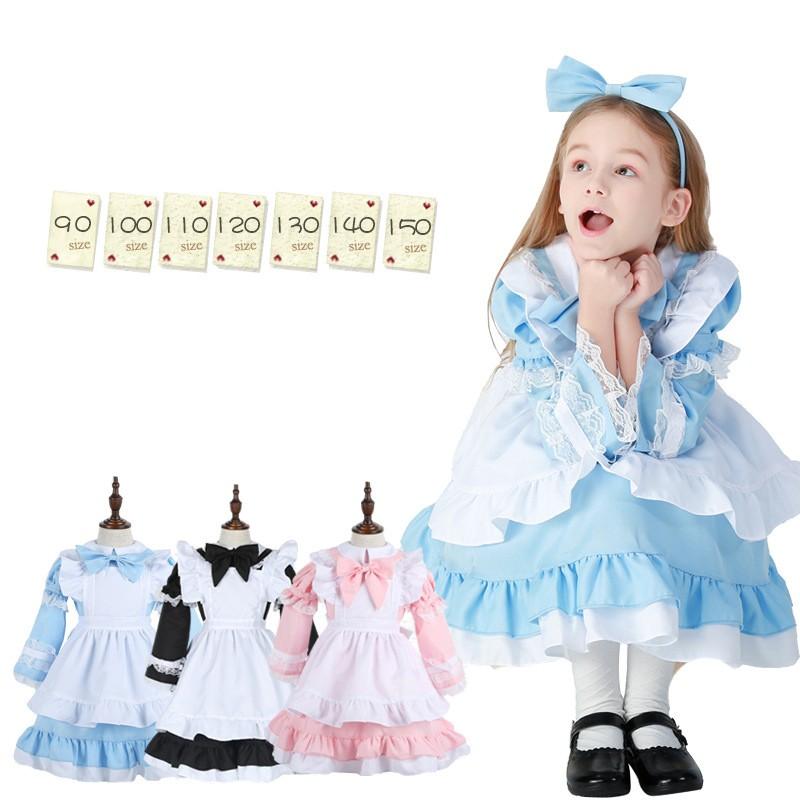 アリス ワンピース コスチューム ハロウィン コスチューム エプロン メイド キュート仮装 コスプレ衣装 ミニスカート コスプレ 女の子 キッズ 子供ドレス Ws101h Ws101h Cute Family 通販 Yahoo ショッピング