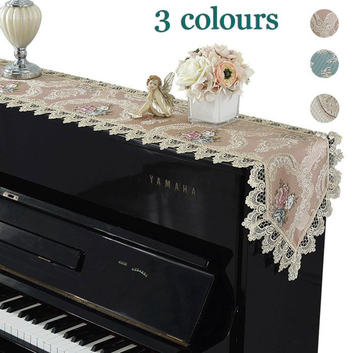 ピアノトップカバー ピアノカバー アップライトピアノ用 アップライト ピアノカバー 40cm X2cm 韓国風 シンプル 刺繍 お洒落 上品 レース柄 Ws264z Cute Family 通販 Yahoo ショッピング