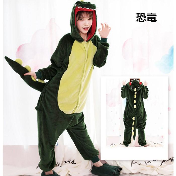 着ぐるみ ルームウェア 大人用 パジャマ ハロウィン怪獣 動物 アニマル可愛い ふわふわ 着ぐるみ 各種 学園祭 文化祭 仮装の衣装 キャラクター 部屋着 Ws281z Cute Family 通販 Yahoo ショッピング