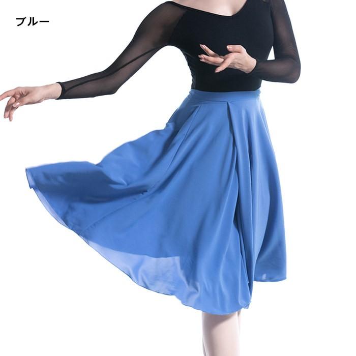 バレエスカート レオタード 大人 ロング 無地 衣装 練習用 ジュニア エレガント シフォン 単品 上品 おしゃれ かわいい 社交ダンス衣装 ダンス バレエ用品 |  | 06
