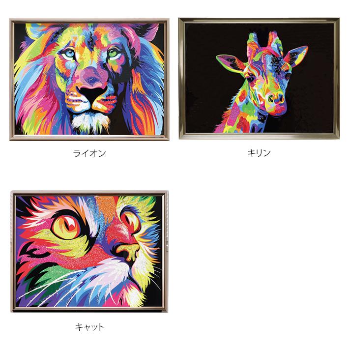 クリスタルアートパネル クリスタルピクチャー アートパネル クリスタルアートパネル クリスタルピクチャー アートパネル