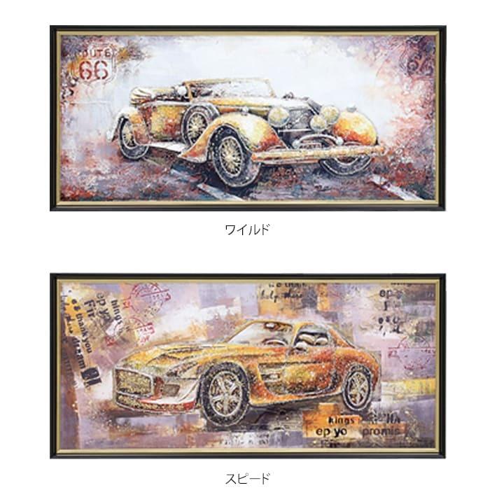 クリスタルアートパネル クリスタルピクチャー アートパネル クリスタルアートパネル クリスタルピクチャー アートパネル