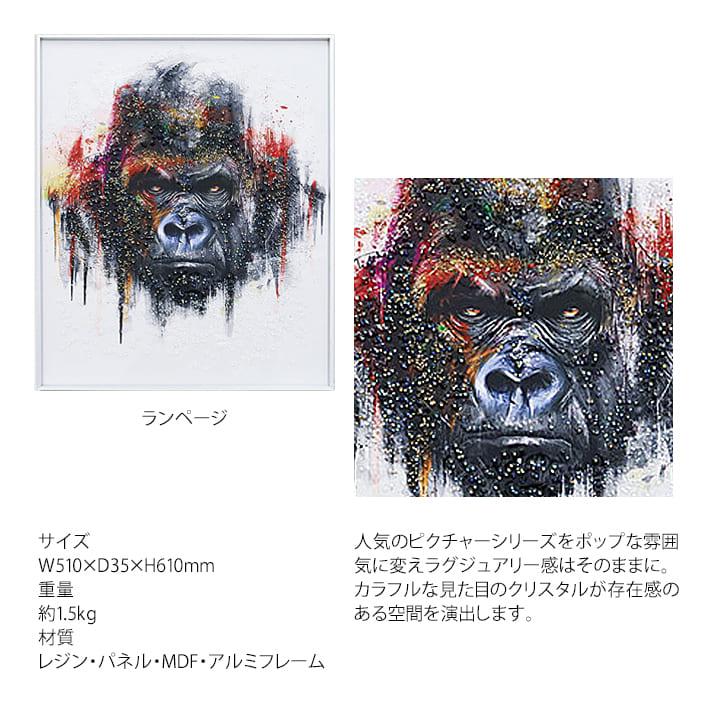 クリスタルアートパネル クリスタルピクチャー アートパネル クリスタルアートパネル クリスタルピクチャー アートパネル