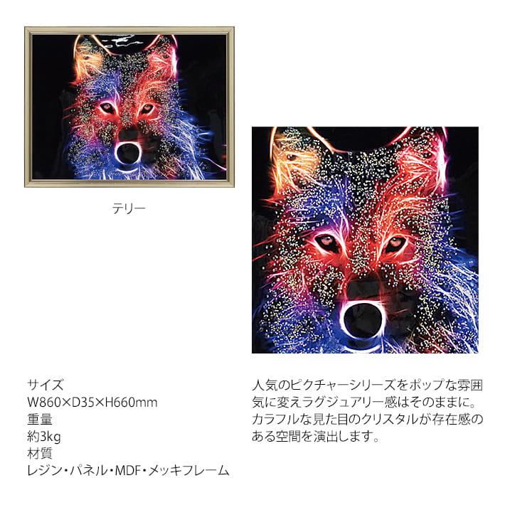 クリスタルアートパネル クリスタルピクチャー アートパネル クリスタルアートパネル クリスタルピクチャー アートパネル