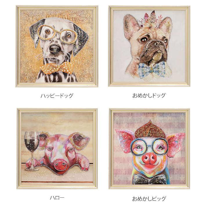 クリスタルアートパネル クリスタルピクチャー アートパネル クリスタルアートパネル クリスタルピクチャー アートパネル