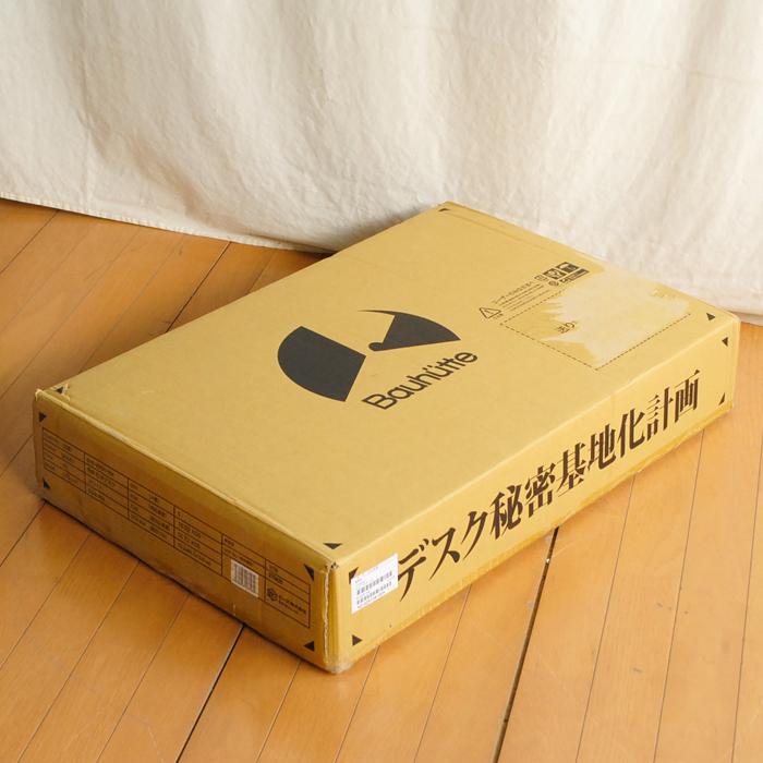 訳あり バウヒュッテ 昇降式l字デスク Bhd 670h Wh 天板へこみ 今あるデスクと組み合わせてl字デスク環境を作れます Bw Bhd 670h Wh 家具のビッグウッドヤフー店 通販 Yahoo ショッピング