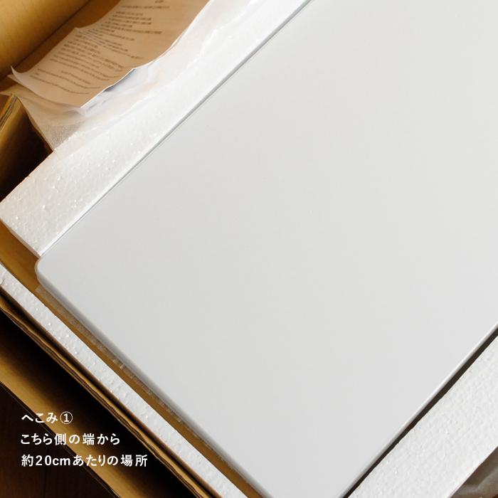 訳あり バウヒュッテ 昇降式l字デスク Bhd 670h Wh 天板へこみ 今あるデスクと組み合わせてl字デスク環境を作れます Bw Bhd 670h Wh 家具のビッグウッドヤフー店 通販 Yahoo ショッピング