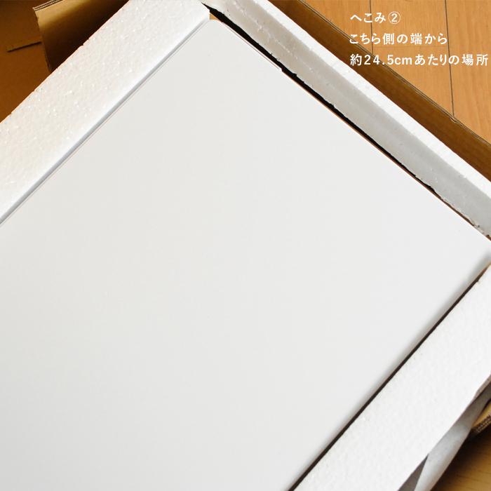 訳あり バウヒュッテ 昇降式l字デスク Bhd 670h Wh 天板へこみ 今あるデスクと組み合わせてl字デスク環境を作れます Bw Bhd 670h Wh 家具のビッグウッドヤフー店 通販 Yahoo ショッピング