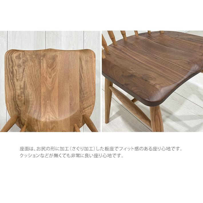 アーコール ハイバックチェア ダイニングチェア ウィンザー アーコール ハイバックチェア ダイニングチェア ウィンザー