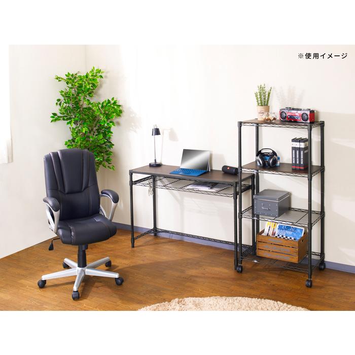 ポール径25mm ルミナス ノワール 4段 No8012 4 スチールラック ハンマートーン塗装 メタルラック メッシュラック 防錆 傷に強い ブルックリンスタイル Bw Dou No8012 4 家具のビッグウッドヤフー店 通販 Yahoo ショッピング