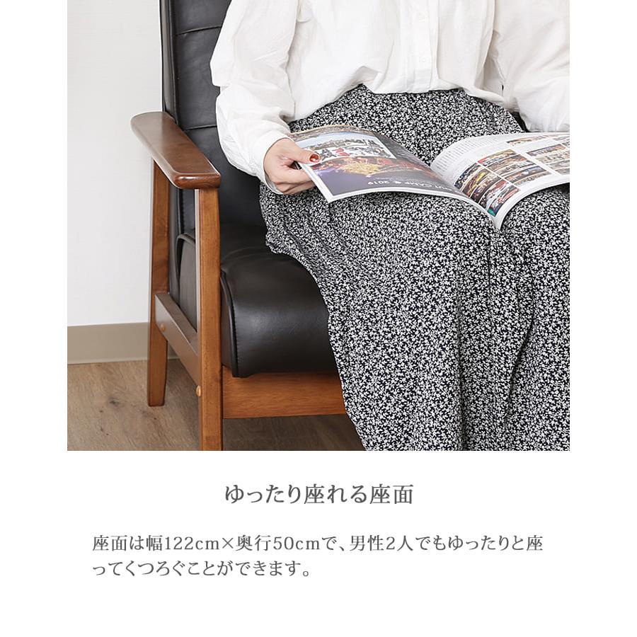 ソファ ソファー 3P 3人掛け 3人用 合皮 ダークブラウン 木枠 木 ソファ ソファー 3P 3人掛け 3人用 合皮 ダークブラウン 木枠 木