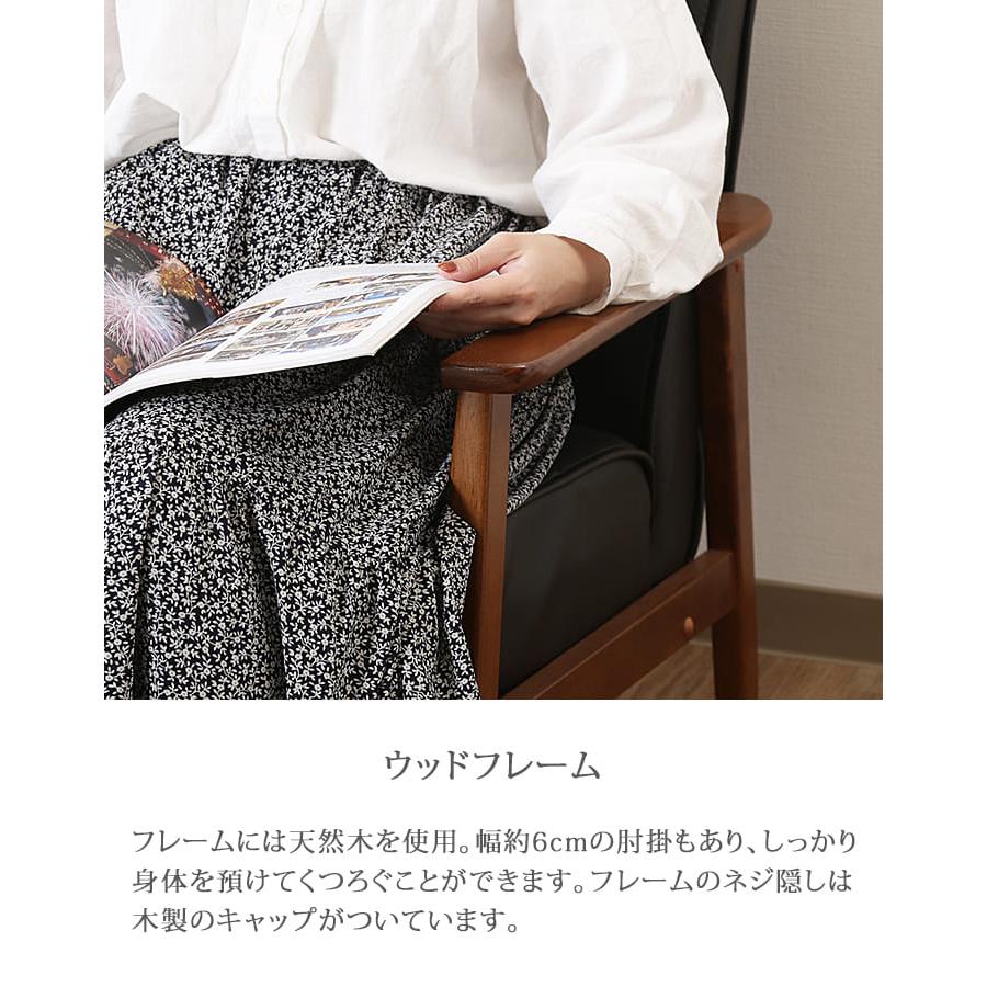 ソファ ソファー 3P 3人掛け 3人用 合皮 ダークブラウン 木枠 木 ソファ ソファー 3P 3人掛け 3人用 合皮 ダークブラウン 木枠 木