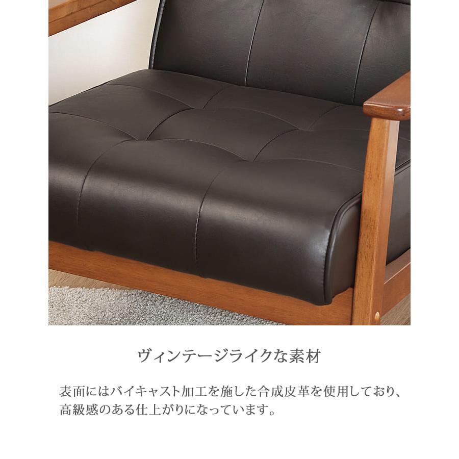 ソファ ソファー 3P 3人掛け 3人用 合皮 ダークブラウン 木枠 木 ソファ ソファー 3P 3人掛け 3人用 合皮 ダークブラウン 木枠 木