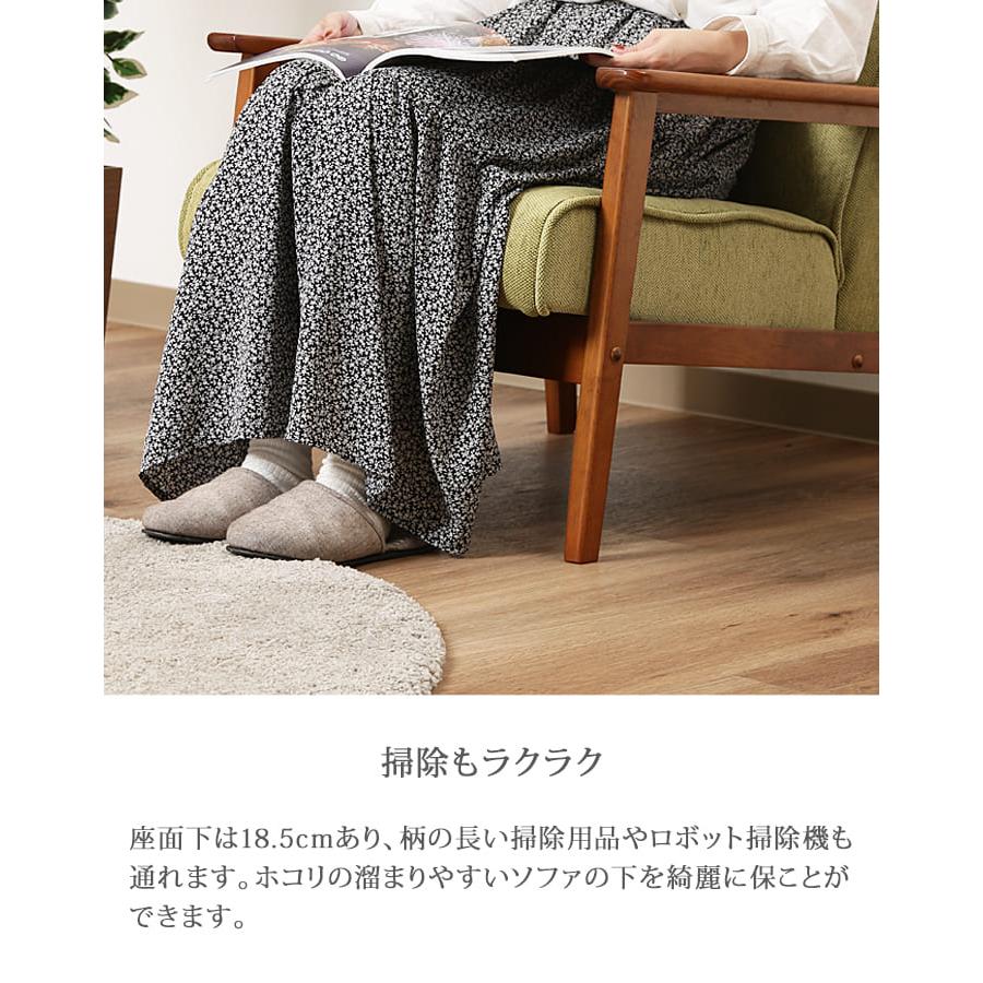 ソファ ソファー 2P 2人掛け 2人用 ファブリック 布張り ソファ ソファー 2P 2人掛け 2人用 ファブリック 布張り