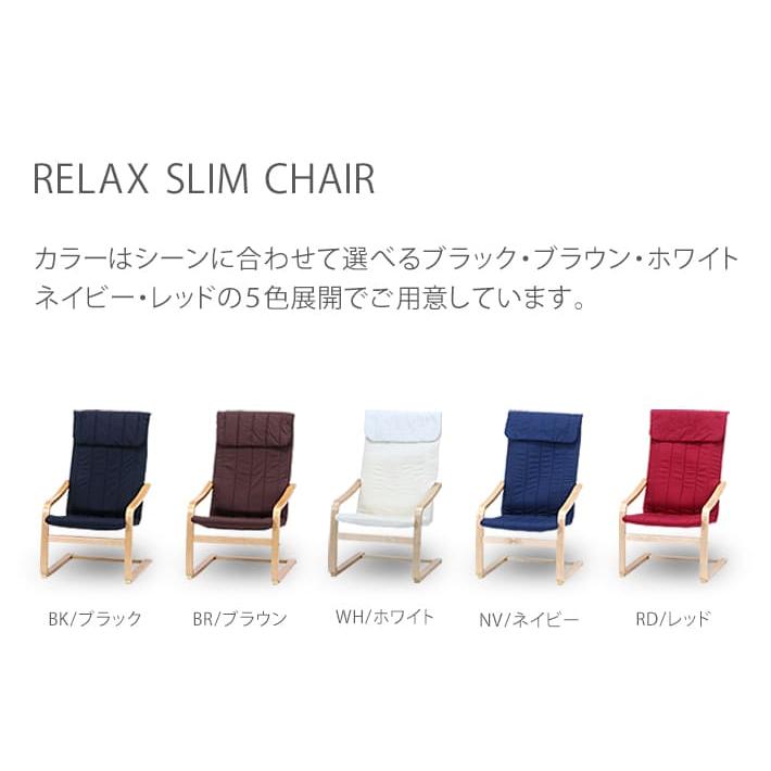 リラックスチェア パーソナルチェア ドクターエア、マッサージ リラックスチェア パーソナルチェア ドクターエア、マッサージ