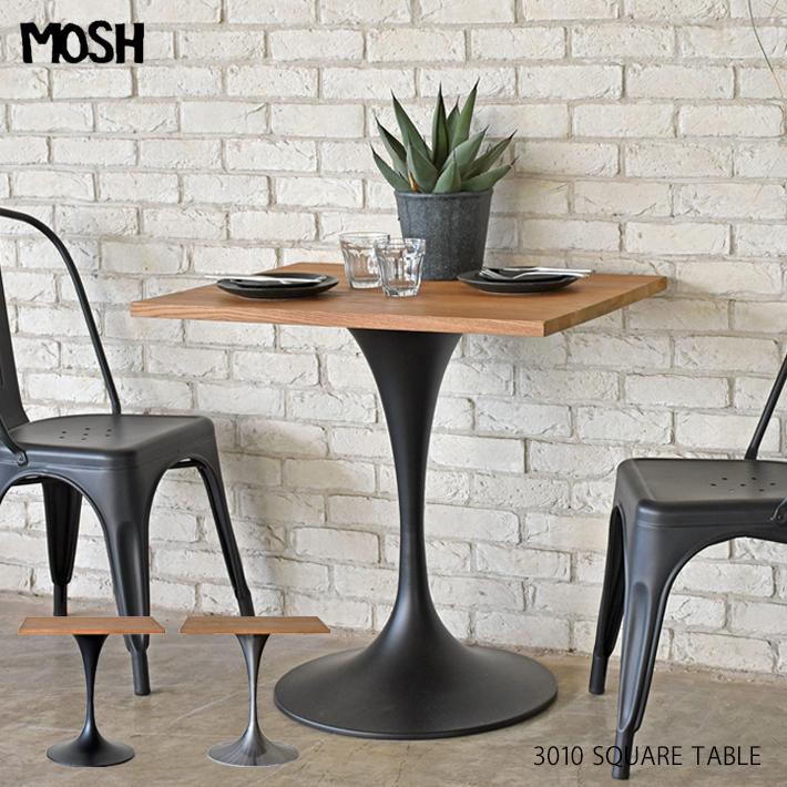 ビンテージ カフェ テーブル ミッドセンチュリー スクエアー