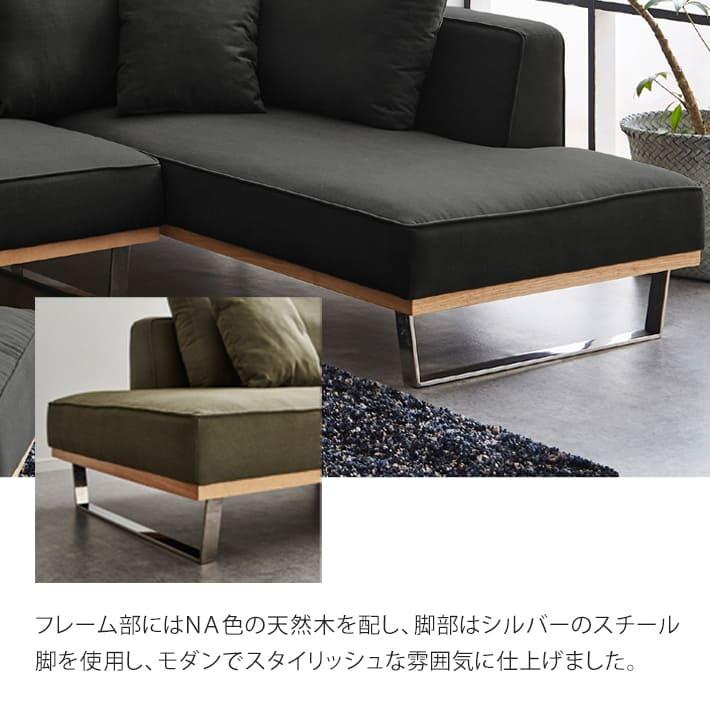 ソファ カウチ カウチソファ 2人掛 2P ソファー カウチソファー ソファ カウチ カウチソファ 2人掛 2P ソファー カウチソファー