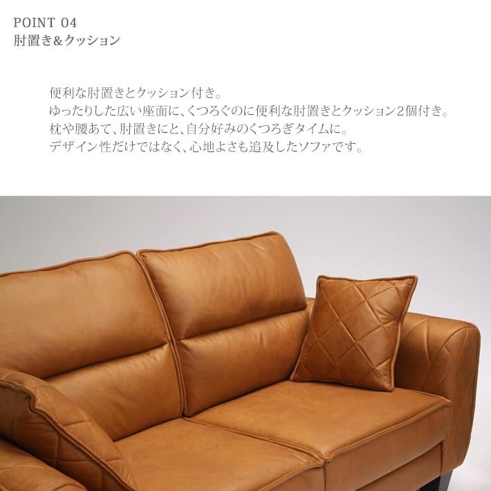 2Pソファ 2人掛けソファ 傷に強い 2P 2人掛け ハイバック レザー 2Pソファ 2人掛けソファ 傷に強い 2P 2人掛け ハイバック レザー
