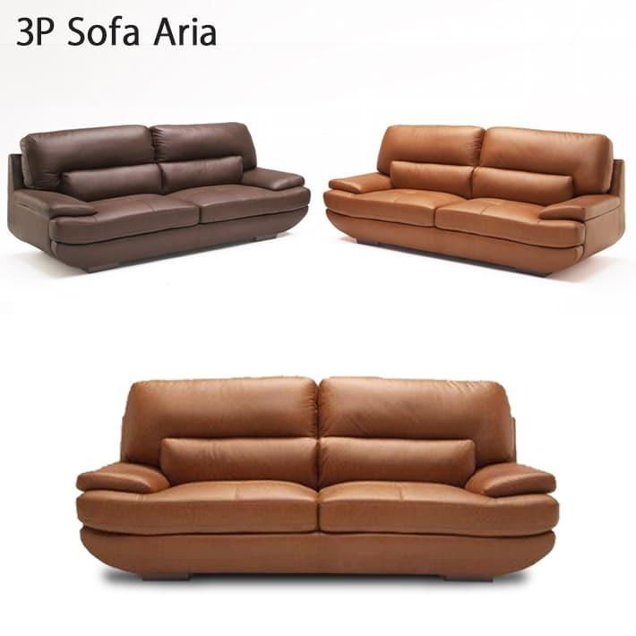 3人掛けソファ 本革 ブラウン系 3Pソファ ソファー 木製フレーム 茶色