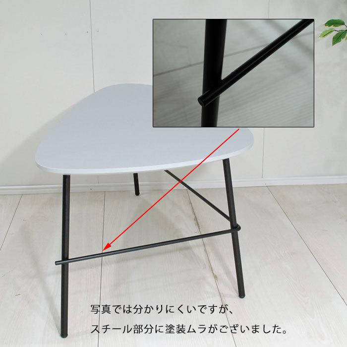 訳あり ユー Mariko マリコ センターテーブル GY グレー 1860860 訳あり ユー Mariko マリコ センターテーブル GY グレー 1860860