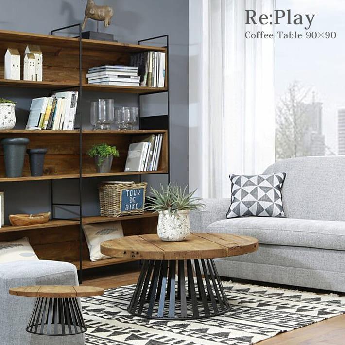 インダストリアル風 ローテーブル 売場展開中！！！