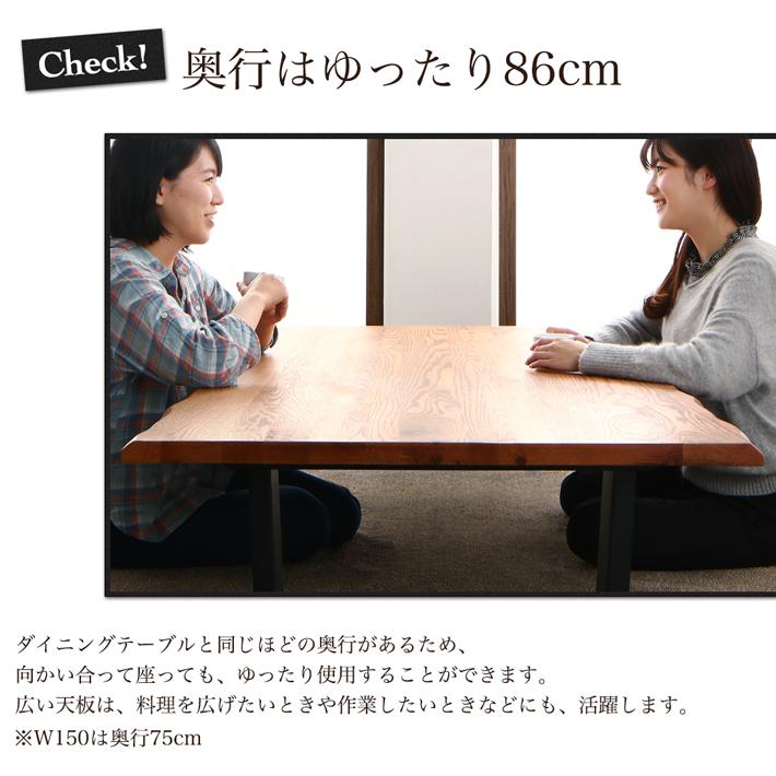 座卓 ローテーブル リビングテーブル オーク ナラ 6人用 180cm 座卓 ローテーブル リビングテーブル オーク ナラ 6人用 180cm