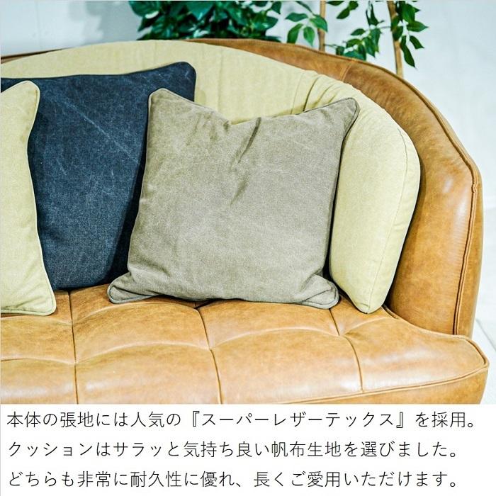 ビッグウッド限定モデル 3P オピアムソファ SLT13オーカーBR ビッグウッド限定モデル 3P オピアムソファ SLT13オーカーBR