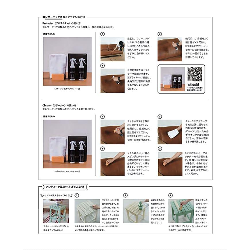 関家具 ハラン キャビネット 120 ノラ nora. 食器棚 キッチン 関家具 ハラン キャビネット 120 ノラ nora. 食器棚 キッチン