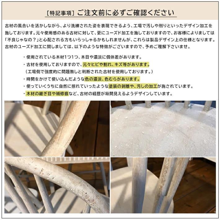 関家具 エルメ キャビネット 120 ノラ nora. 食器棚 キッチン 関家具 エルメ キャビネット 120 ノラ nora. 食器棚 キッチン