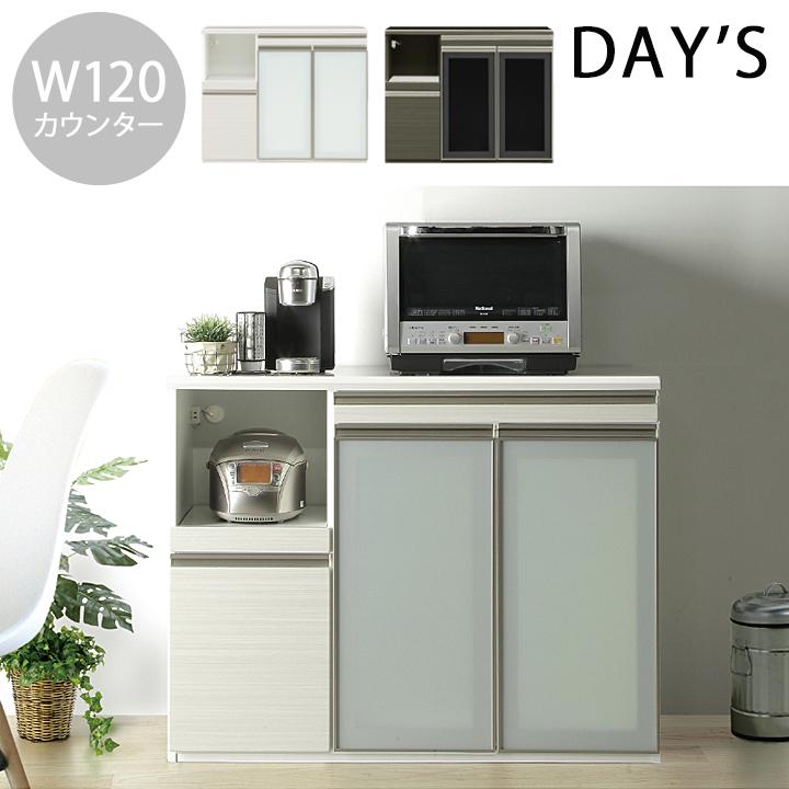 シギヤマ家具 キッチンボード 食器棚 レンジラック 幅70cm d4991 シギヤマ家具 キッチンボード 食器棚 レンジ台 キッチン収納