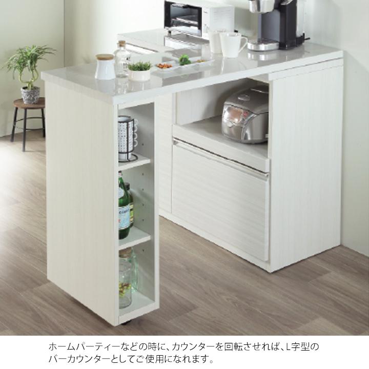 シギヤマ家具工業 フリード FREED シギヤマ 100cm スライド伸長 シギヤマ家具工業 フリード FREED シギヤマ 100cm スライド伸長