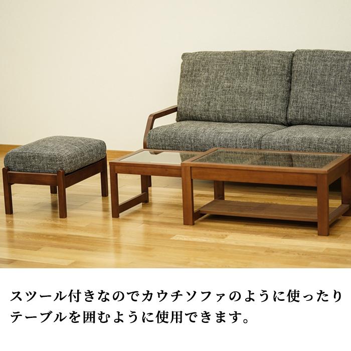 シギヤマ家具工業 ハルク ソファ ソファー 180ソファ+スツール シギヤマ家具工業 ハルク ソファ ソファー 180ソファ+スツール