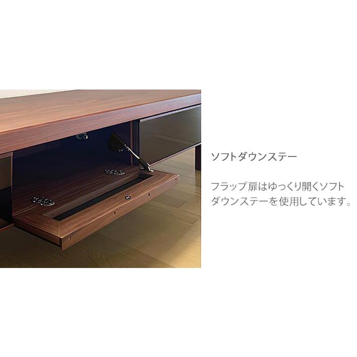 シギヤマ家具工業 マケット テレビボード TVボード テレビ台 シギヤマ家具工業 マケット テレビボード TVボード テレビ台
