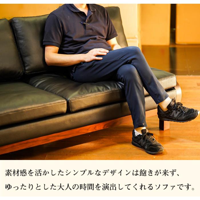 シギヤマ家具工業 ソファ オルソ 本革 天然無垢材 無垢フレーム シギヤマ家具工業 ソファ オルソ 本革 天然無垢材 無垢フレーム