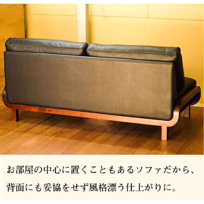 シギヤマ家具工業 ソファ オルソ 本革 天然無垢材 無垢フレーム シギヤマ家具工業 ソファ オルソ 本革 天然無垢材 無垢フレーム