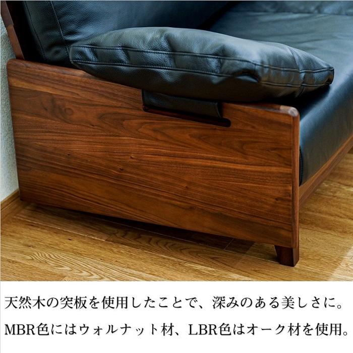 シギヤマ家具工業 170 ソファ ローズ ソファー 3P 3人掛け 本革 シギヤマ家具工業 170 ソファ ローズ ソファー 3P 3人掛け 本革