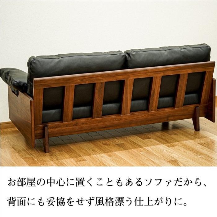 シギヤマ家具工業 170 ソファ ローズ ソファー 3P 3人掛け 本革 シギヤマ家具工業 170 ソファ ローズ ソファー 3P 3人掛け 本革