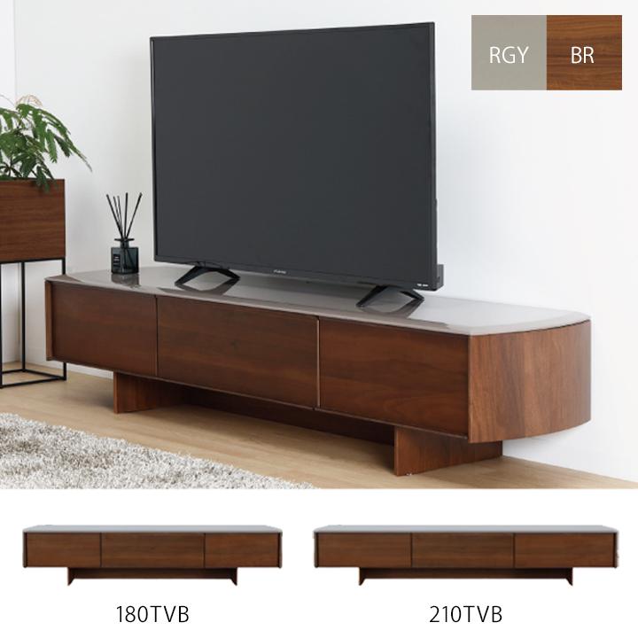 シギヤマ家具工業 ウォリス WALLIS シギヤマ 210cm テレビボード シギヤマ家具工業 ウォリス WALLIS シギヤマ 210cm テレビボード