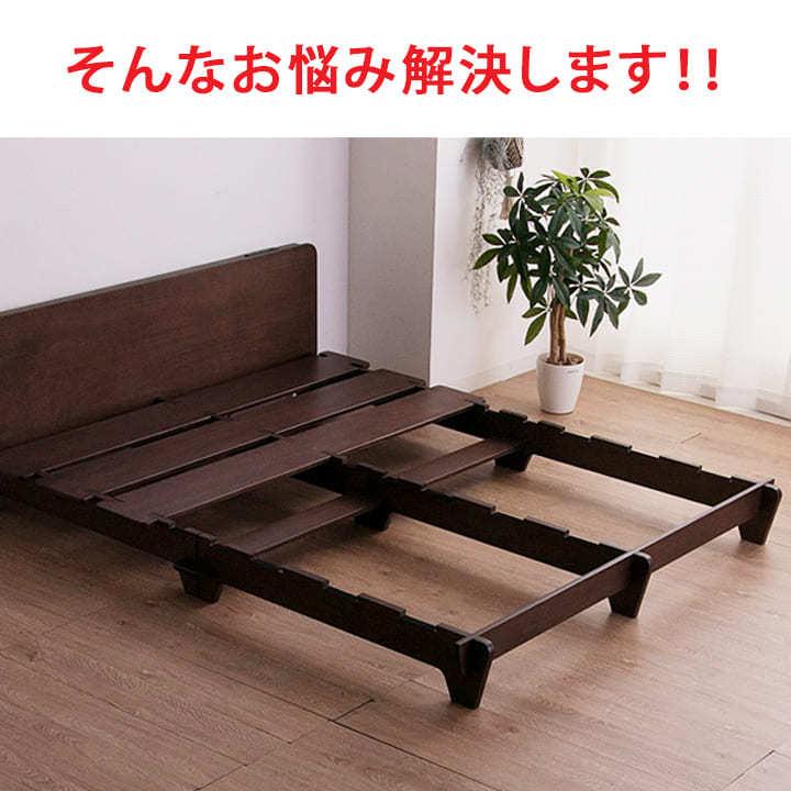 工具不要 ベッド 組み立て 簡単 REMN クィーンベッド Qベッド 工具不要 ベッド 組み立て 簡単 REMN クィーンベッド Qベッド