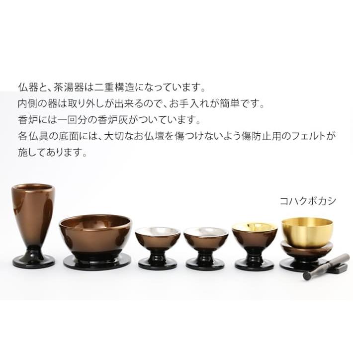 仏具 仏具セット 六具足 6点セット 花立 灯立 仏器 茶器 香炉 仏具 仏具セット 六具足 6点セット 花立 灯立 仏器 茶器 香炉