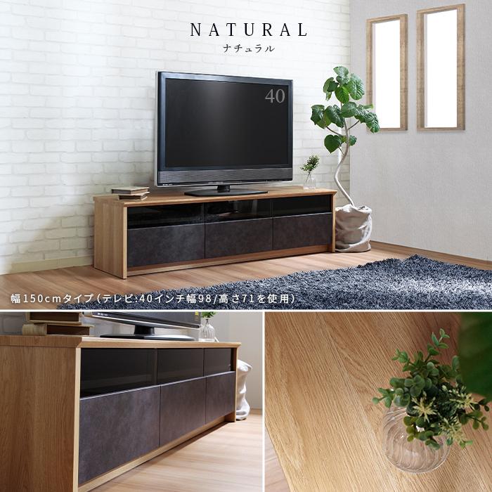 テレビ台 TV台 テレビボード TVボード ローボード リビング 収納 テレビ台 TV台 テレビボード TVボード ローボード リビング 収納