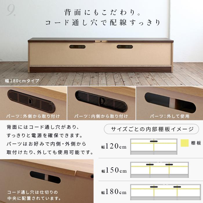 テレビ台 TV台 テレビボード TVボード ローボード リビング 収納 テレビ台 TV台 テレビボード TVボード ローボード リビング 収納