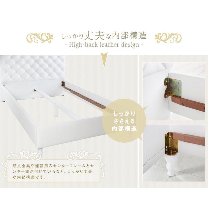 Othello オセロ ベッドフレーム Dサイズ ホテルライクな Othello オセロ ベッドフレーム Dサイズ ホテルライクな