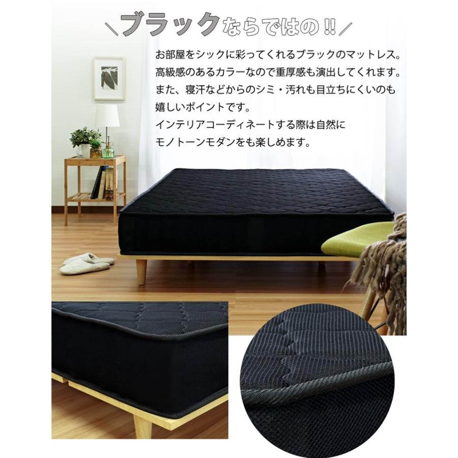 気質アップ 3Dメッシュ ポケットコイルマットレス グレー ダブル 高級